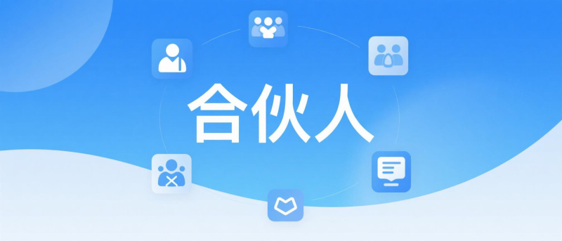 【万物灵动】合伙人全套实操教程AI视频项目-副业赚钱-互联网创业万物灵动
